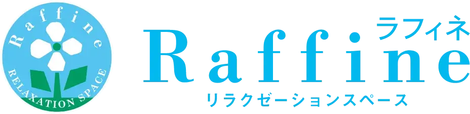 ラフィネロゴ