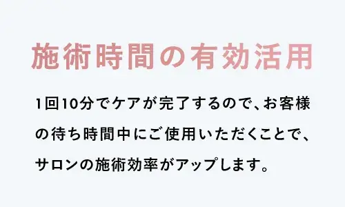 merit03