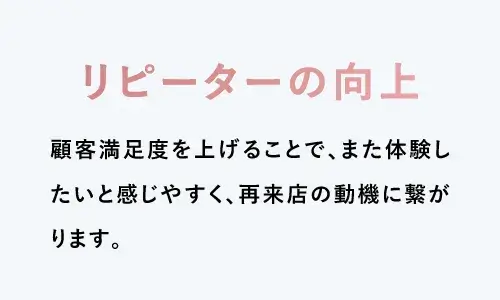 merit04