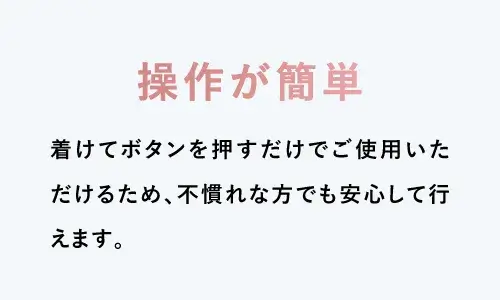 merit05