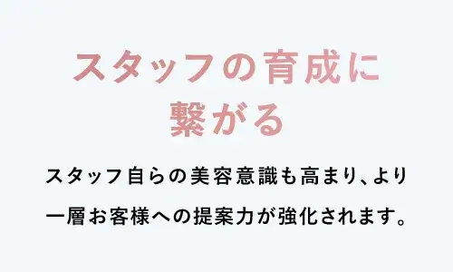 merit06